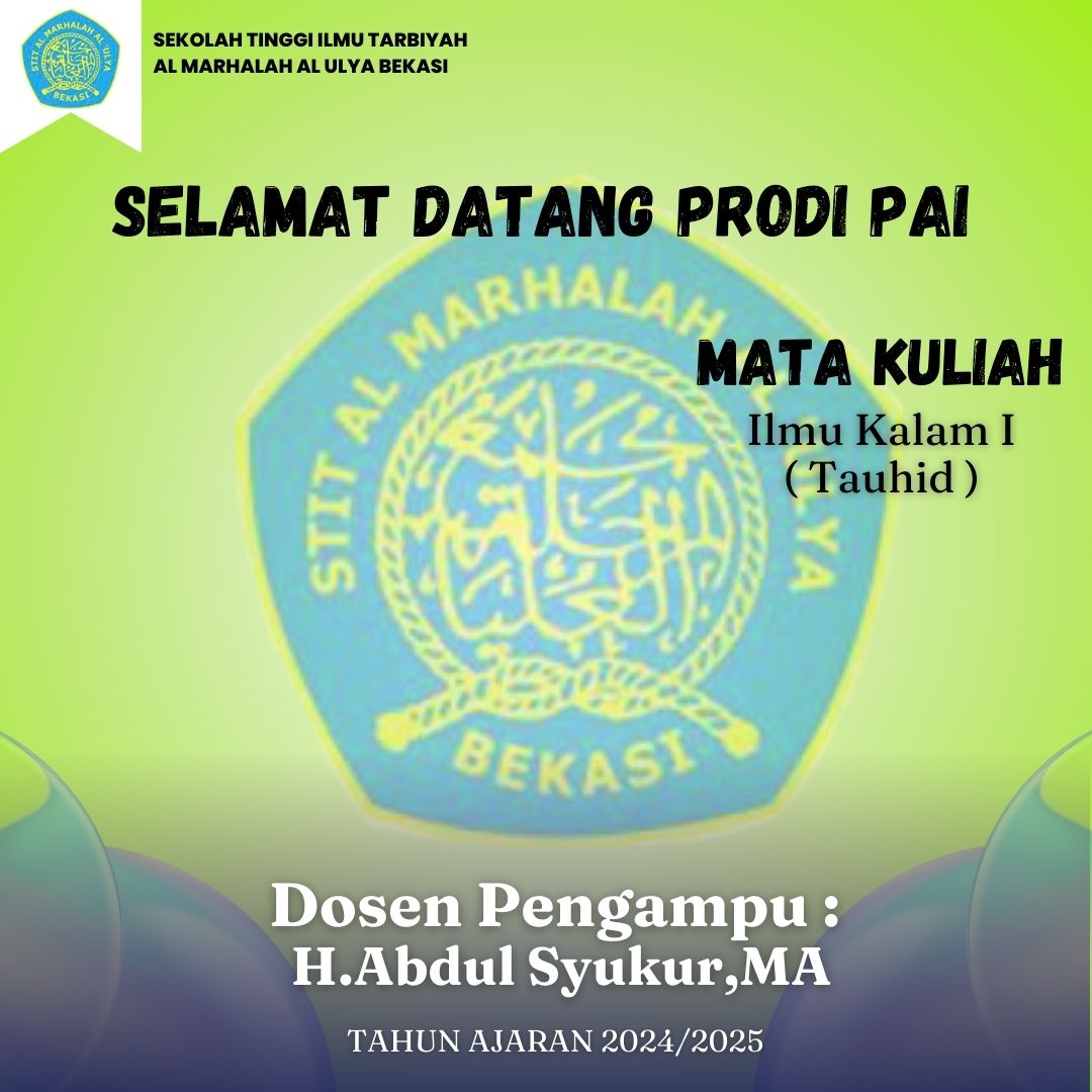 Ilmu