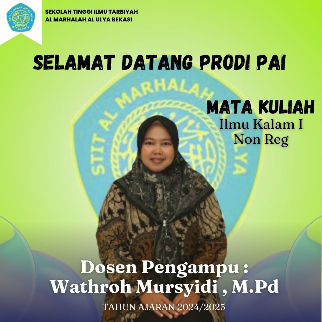 Ilmu